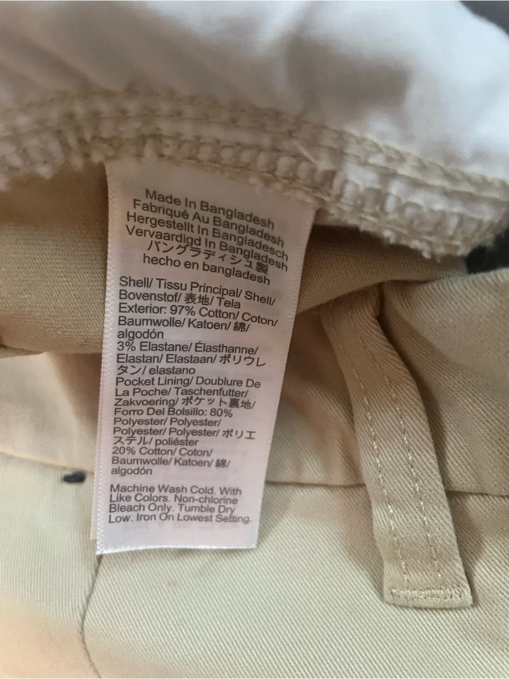 J. Crew Factory Everyday Chino Pant Khaki Size 6 NWT!